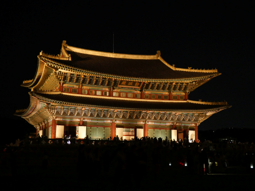 고궁